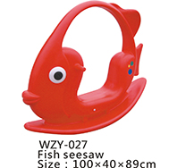 WZY-027-搖滾金魚搖馬