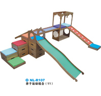 NL-R107-社區(qū)兒童滑梯