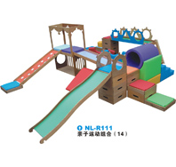 NL-R111-兒童木制滑梯
